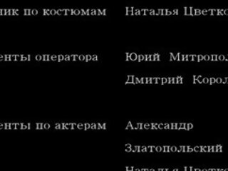 Зрада немає: безкоштовно зрада секс фільм порно фільм 83